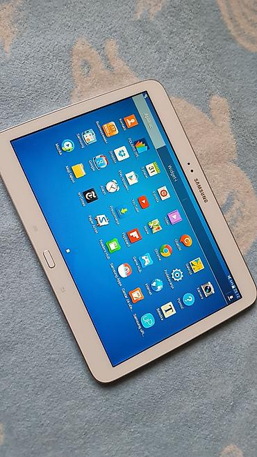 ipod nano 16gb: Samsung tablet u beloj boji, sa klasičnim dizajnom i fizičkim Home — 7
