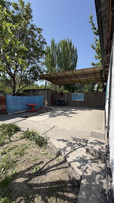 Продажа полдома: ПРОДАЮ ПОЛ ДОМА В ЦЕНТРЕ СОКУЛУКА. Отопление — 11