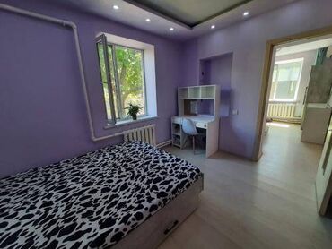 куплю дом караколе: Үй, 85 кв. м, 5 бөлмө, Кыймылсыз мүлк агенттиги