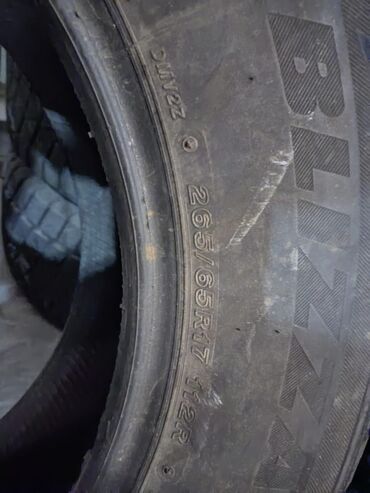 Шины: Шины 265 / 65 / R 17, Зима, Б/у, Комплект, Bridgestone