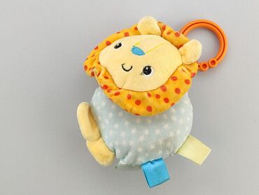 smyk kurtki zimowe dla chłopca: Soft toy for infants, condition - Good