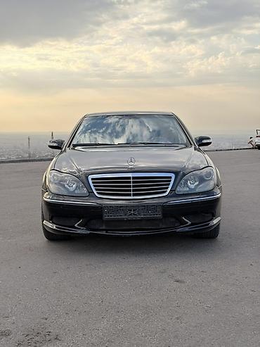 220 s500: Mercedes-Benz S-Class: 2004 г., Седан — 8