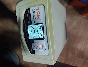 remarkable 2: Продаю небольшой стабилизатор напряжения TCH 1000VA (600-800W). В — 3