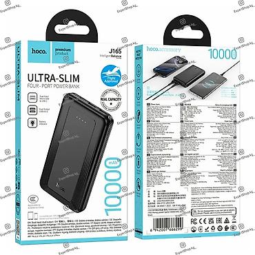 планшетер: Универсальный портативный аккумулятор Hoco J165 10 000 мАч - — 5
