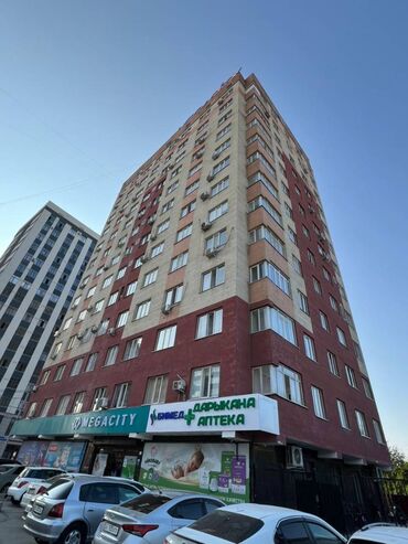 Продажа квартир: 1 комната, 50 м², Элитка, 2 этаж, Евроремонт
