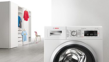 автомат машина стиральный: Стиральная машина Bosch, Новый, Автомат
