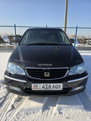 истирим хонда: Honda Odyssey: 2001 г., 2.3 л, Автомат, Газ, Универсал