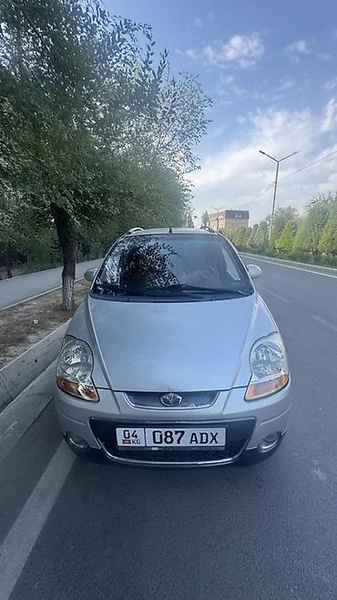 диска мазда демио: Ravon Matiz: 2008 г., 0.8 л, Автомат, Бензин, Хэтчбэк — 1