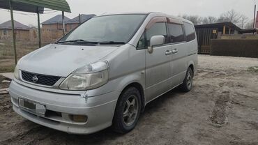 уход за кожей: Nissan Serena: 2000 г., 2 л, Вариатор, Бензин, Минивэн