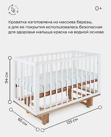 bunk bed: Продаётся белая детская кроватка INDY из дерева с регулируемой высотой — 6