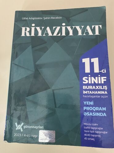 Riyaziyyat: Riyaziyyat 8-ci sinif, 2024 il