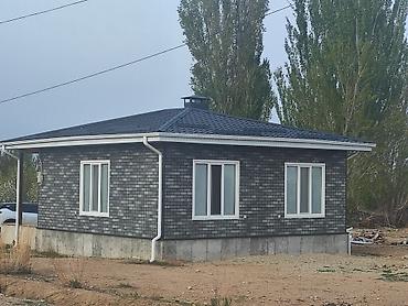 Продажа участков: 20 соток, Для бизнеса, Красная книга — 1