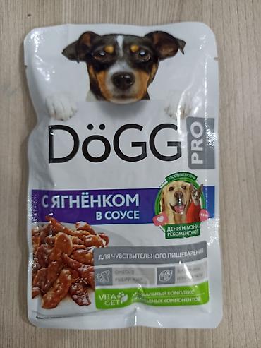 ечки кой: DÖGG PRO — влажный корм для собак, с ягнёнком в соусе (пауч). - — 1