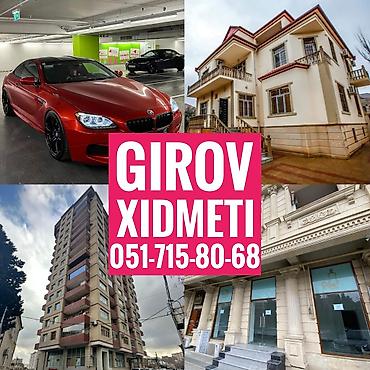 byd lizing: Kredit Xidmeti. Girov Xidmeti. Dasinmaz Emlaklarinizin ve — 1