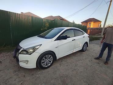 салярись: Hyundai Solaris: 2015 г., 1.6 л, Механика, Бензин, Седан — 2