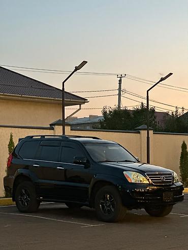 lexus: Lexus GX: 2005 г., 4.7 л, Автомат, Бензин, Внедорожник — 7