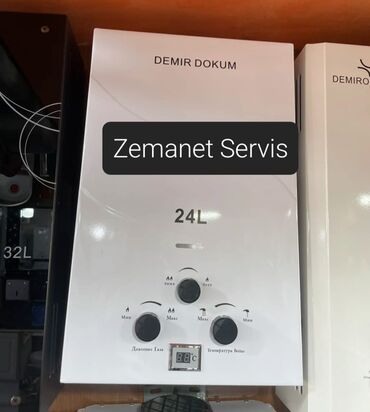 Pitiminutkalar: Pitiminutka Kredit yoxdur, Pulsuz çatdırılma — 13