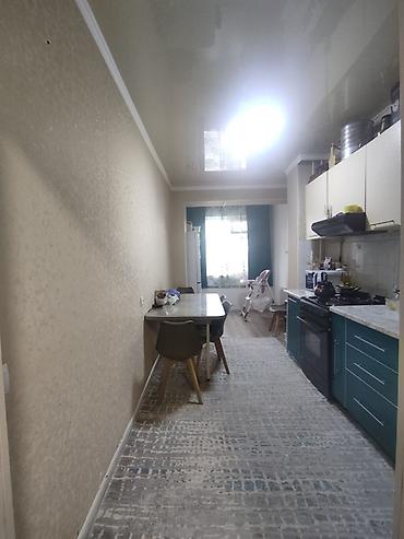 дома бишкек: 2 комнаты, 45 м², 2 этаж — 4