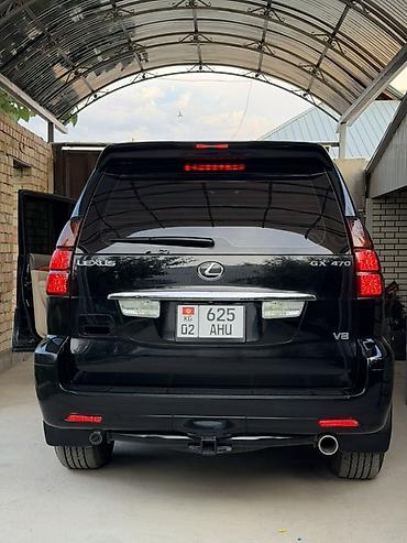 ls 400: Lexus GX: 2005 г., 4.7 л, Автомат, Газ, Внедорожник — 1