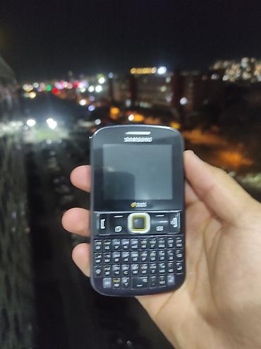 samsung folder: Телефон Samsung DUOS с полноценной QWERTY‑клавиатурой Особенности: - — 1