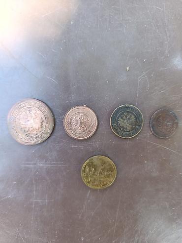 az işlənib: 10 Qəpik, 1774 il, Mis, Vəziyyəti: Əla — 7