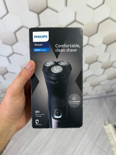 Техника для кухни: Электробритва, Philips