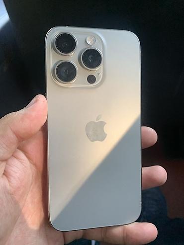 iphone 7 32gb: IPhone 15 Pro, Б/у, 128 ГБ, Серебристый, 81 % — 2