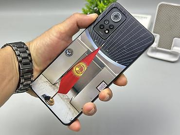 red magic 11 pro plus: Redmi, Redmi Note 12 Pro 5G, Б/у, 256 ГБ, цвет - Черный, 2 SIM — 2