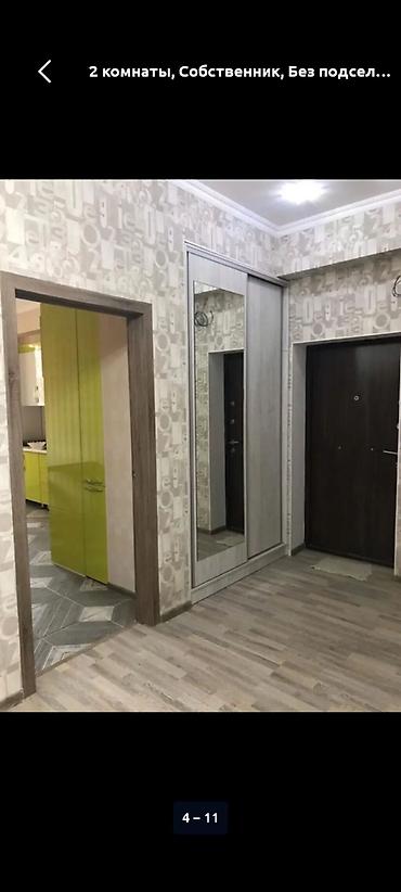 Долгосрочная аренда квартир: 2 комнаты, Собственник, Без подселения, С мебелью полностью at lalafo.kg — 11 Долгосрочная аренда квартир: 2 комнаты, Собственник, Без подселения, С мебелью полностью — 11