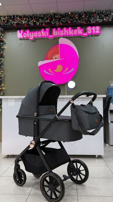 Коляски: Коляска, Новый — 3