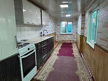 Уголь: Продаётся частный дом с просторным двориком и большим участком — 5