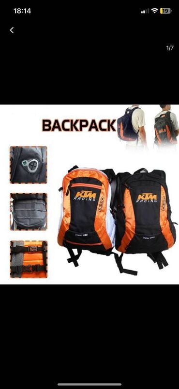 Рюкзаки: Рюкзак ктм бело оранжевый