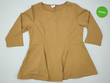 firma bpc: Wendy Trendy, Komplet dresowy damski, rozmiar XL — 2