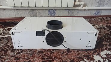 замена экрана на ноутбуке acer цена: Продам кухонную вытяжку от компании beko вытяжка как новая толком не