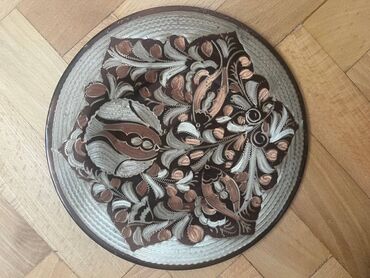 Ostali kućni dekor: Bоја - Šareno — 3