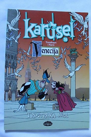 cacanke oglasi: KARUSEL 18, VENECIJA 1, DARKWOOD | Karusel 18, Venecija. Perfektno — 1