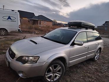 r17 sonata: Subaru Outback: 2005 г., 3 л, Автомат, Бензин, Универсал — 3