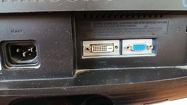 Мониторы: Монитор, Acer, Б/у, LCD, 23" - 24" — 2