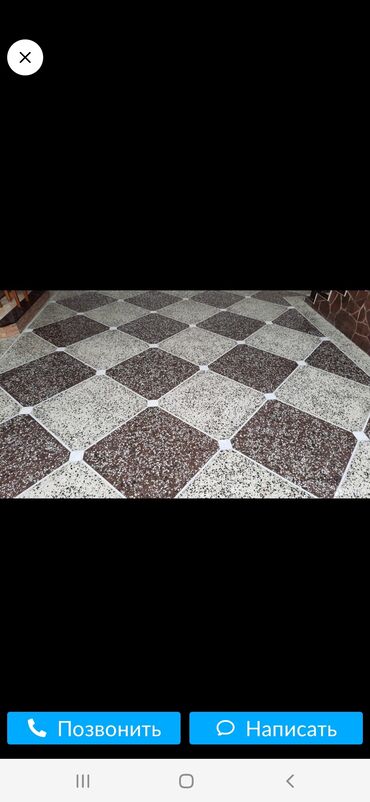 Kafel və metlax: Kafel metlaq isleri -da lalafo.az — 18 Kafel və metlax: Kafel metlaq isleri — 18