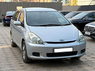 Toyota: Toyota WISH: 2004 г., 1.8 л, Вариатор, Бензин, Минивэн — 3