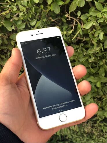 айфон хм: IPhone 6s