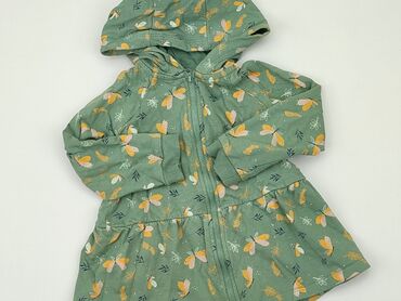 spodenki adidas zielone: Демісезонна куртка, So cute, 2-3 р., 92-98 см, стан - Дуже гарний