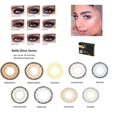 Digər: Linzarin satışı. Çatdırılma mövcuddur — 15