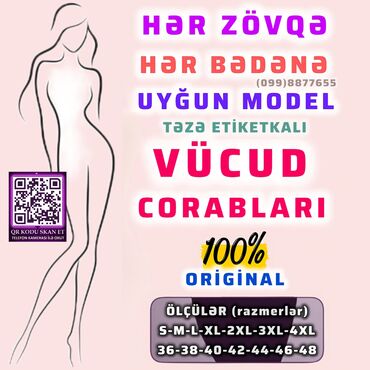 Gecəliklər: Vücud Corabları (özəl yerləri açıq) 18+ Bədən Kalqotları TƏZƏ ✔️