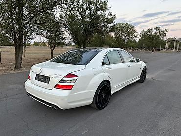 Mercedes-Benz: Mercedes-Benz S-Class: 2007 г., 5.5 л, Автомат, Бензин, Седан — 5
