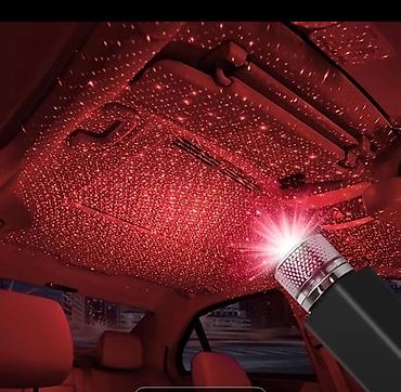 прожекторы лед: Звёздное небо USB мини-лазерный проектор «Звёздное небо» Компактный — 1