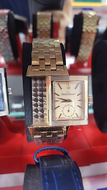 saatlari: Jaeger‑LeCoultre Reverso üslubunda kişi qol saatları - Korpus — 1