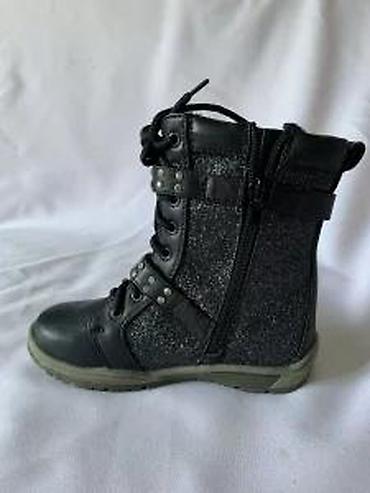 Čizme: KVALITETNE DEČIJE ŽENSKE ČIZMICE, KOŽA, BR 26, AKCIJA! | Kvalitetne — 15