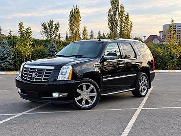 lexus 570: Cadillac Escalade: 2009 г., 6 л, Автомат, Бензин, Внедорожник — 9