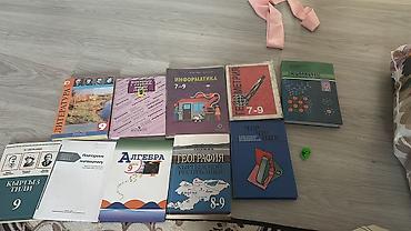 solutions elementary: Комплект школьных учебников для 7–9 классов (КР программа, рус. язык — 1
